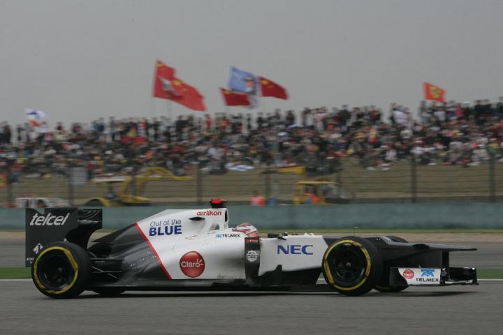 GP Chin 2012 40