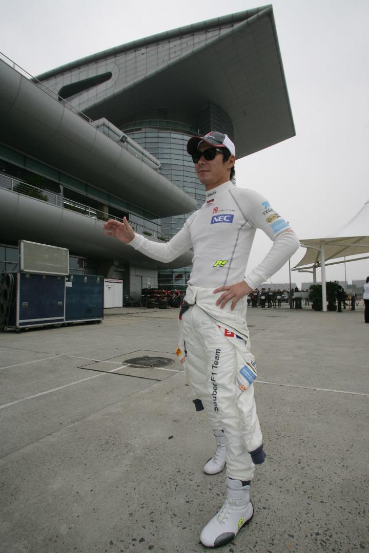GP Chin 2012 43