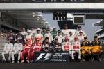 FIA opublikowała listę startową F1 na sezon 2011