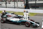 Hamilton pewnie wygrał kwalifikacje przed GP Japonii