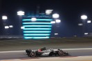 2023 GP GP Bahrajnu Niedziela GP Bahrajnu 11