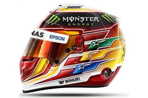 Nowy kask Lewisa Hamiltona na sezon 2017