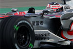 McLaren wygrywa chaotyczne kwalifikacje