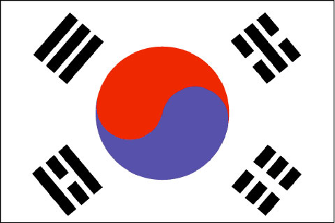 Korea Płd. przygotowuje się do ukończenia budowy toru