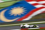 1Malaysia Lotus F1 Team