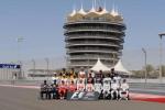 Bahrajn rezygnuje z wyścigu