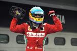 Alonso prowadzi w mistrzostwach świata F1