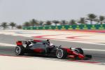 W Bahrajnie rozpoczęły się pierwsze testy w trakcie sezonu