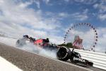 KONKURS: Oglądaj F1 - GP Japonii
