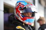 Palmer nie zdobył punktów na pożegnanie z zespołem Renault