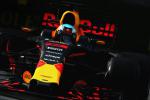 Red Bull wymienia silnik w bolidzie Daniela Ricciardo