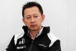 Hasegawa wkrótce straci stanowisko szefa projektu F1 Hondy