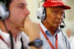 Lauda: kierowcy Red Bulla powinni zapłacić za naprawę swoich bolidów