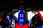 Honda taktycznie wymieniła silnik w bolidzie Hartleya