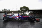 Toro Rosso zadowolone z osiągów na mokrym torze