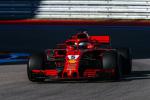 Vettel: Ferrari za bardzo ułatwiło życie Mercedesowi
