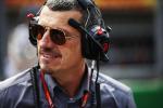 Haas złożył protest przeciwko ekipie Force India