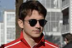 Leclerc najszybszy po drugim dniu testów opon Pirelli