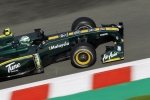 Lotus chce powtórzyć osiągi ze Spa