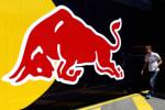 Vettel: popsułem okrążenie w Q3