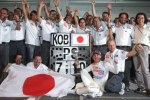 Kobayashi: Nadal trudno mi w to uwierzyć