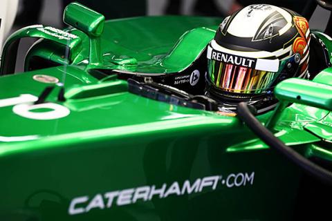 Caterham ma trzy tygodnie na znalezienie inwestora